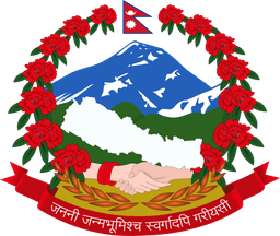 Nepal coat of arms