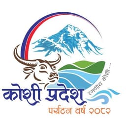 Visit Koshi Province